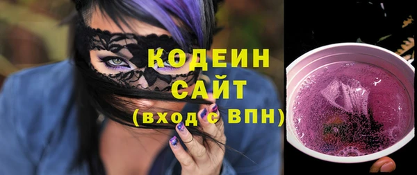круглые Абдулино