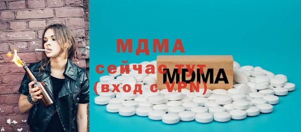 твердый Алзамай