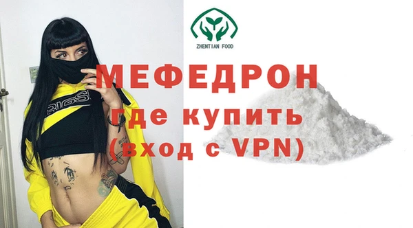 круглые Абдулино