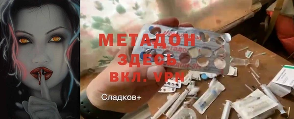 герыч Алексеевка