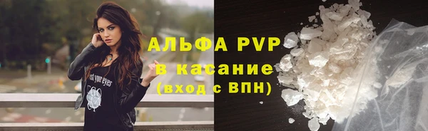 круглые Абдулино