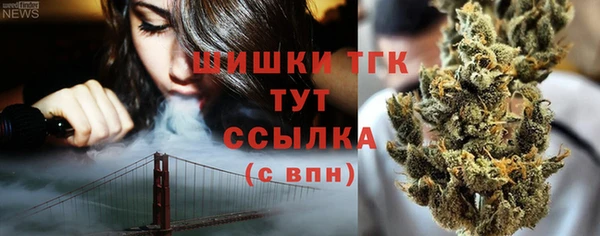круглые Абдулино