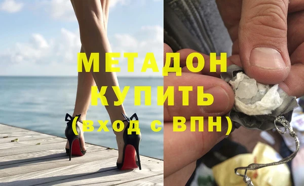 круглые Абдулино