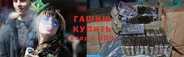 круглые Абдулино