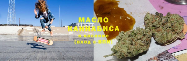 кристаллы Абаза