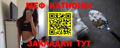 гашишное масло Обнинск