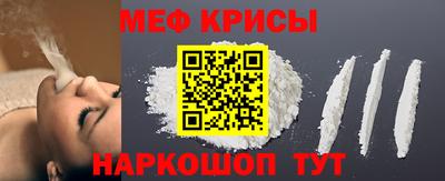 альфа пвп VHQ Нягань
