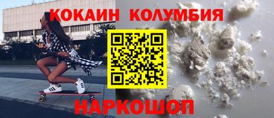 альфа пвп VHQ Нягань