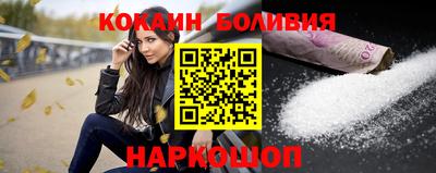стаф Обь