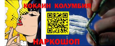 альфа пвп VHQ Нягань