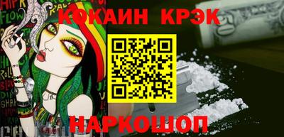 альфа пвп VHQ Нягань