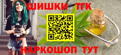 стаф Обь