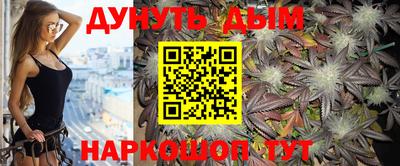 альфа пвп VHQ Нягань
