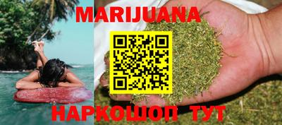 стаф Обь