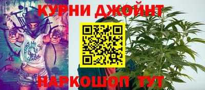 стаф Обь