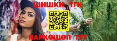 стаф Обь