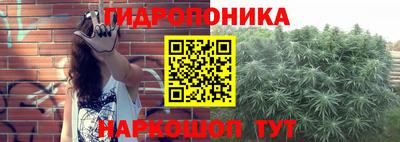 гашишное масло Обнинск