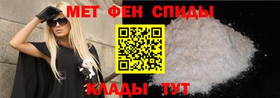 стаф Обь