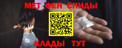 стаф Обь