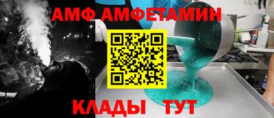 гашишное масло Обнинск
