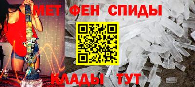 гашишное масло Обнинск
