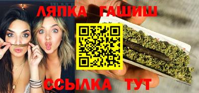 стаф Обь