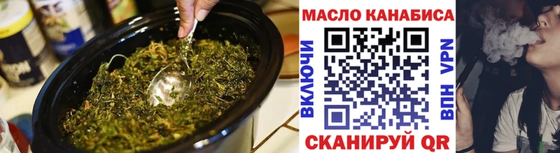 ТГК Wax  MEGA ССЫЛКА  Южноуральск 